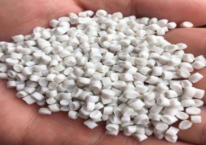 浩智 PPR塑料颗粒 再生聚丙烯塑料颗粒再生料管材板材料