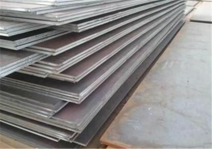 现货销售BNS440耐候钢板 厂家直销 合金钢板 可加工定做