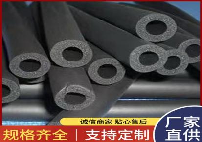 同美 b1级橡塑管 铝箔橡塑保温管 橡塑保温管厂家