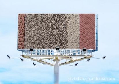 江苏中天专业供应A1级不燃产品标准第二代水泥发泡外墙保温板