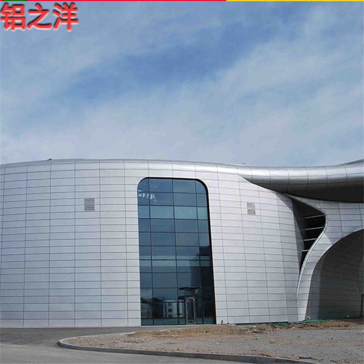 云南文山空调外机保护罩 机场建筑艺术铝单板专业生产