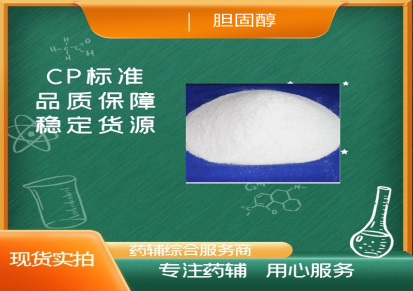 晋湘 药用级麦芽糊精 25kg 白色粉末 黏合剂和增稠剂 符合药典