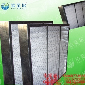 上海铝框折叠过滤器 特价优惠 振洁供应