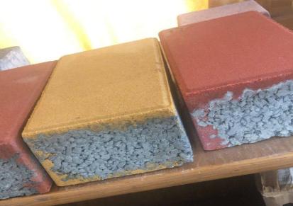 安徽厂家直销砂基透水砖 色泽鲜艳 耐磨防滑透水砖