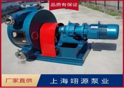 工业软管泵40型 质量可靠 上海翊源泵业有限公司