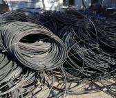 回收废铜 橙旭再生资源回收 废电缆