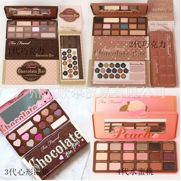 toofaced1-4代主图
