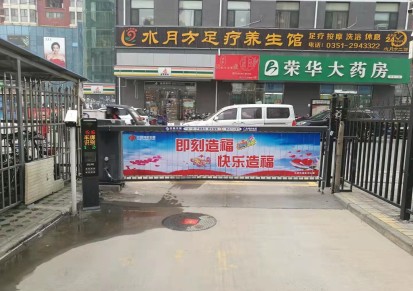 忻州小区门禁自动门|车辆道闸|本地库房-质保时间长