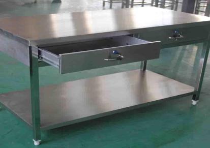 德满来 工厂车间双层操作桌 304不锈钢桌子可支持定制