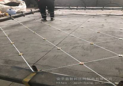 智邦山体防护网贵州边坡防护网施工工艺防护边坡网厂家