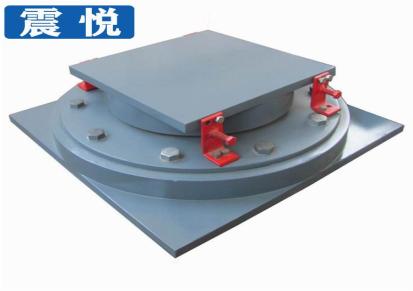 震悦工业减震器 桥梁减震 隔震支座 厂家直销 可定制各种规格尺寸型号