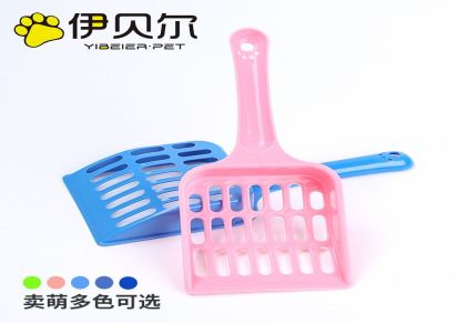 广东中山猫沙铲子批发塑料猫砂铲其他清洁美容用品加工LOGO定制