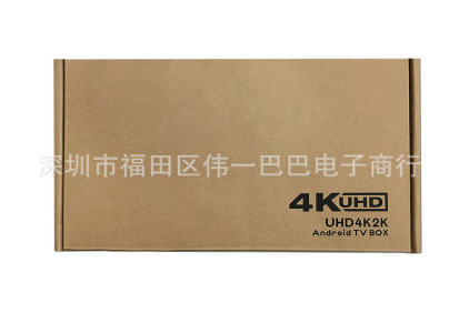 Z68 RK3368 2G/16G 八核5.1高清网络播放器电视盒