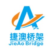 四川捷澳电气——镀锌桥架、不锈钢桥架、喷塑桥架、抗震支架 