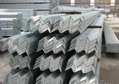 晋鑫钢管 角钢生产基地 工业建材 格尔木角钢 型号齐全 可定制