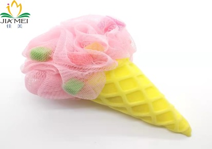网红冰淇淋彩虹卡通沐浴球 新款创意海绵甜筒浴花 搓澡起泡