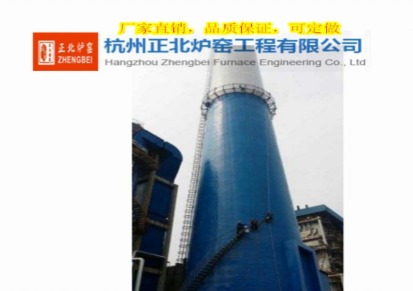 杭州正北炉窑节电热风炉 碳精热风炉 供应网带炉 网带热处理炉 退火炉