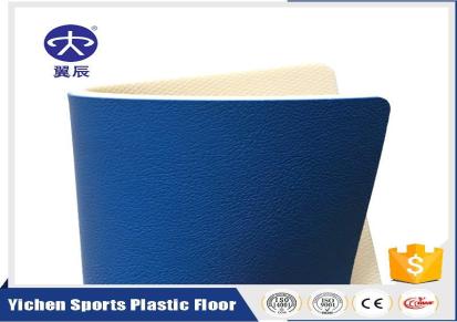 多功能场馆PVC塑胶地板每平方米价格 翼辰地板厂家批发 多功能场馆PVC运动地板