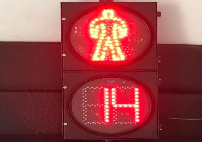 人行道信号灯 交通信号灯 交安 led红绿灯L型八角杆