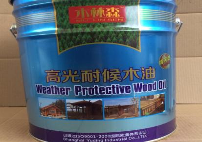 黑龙江木油厂家直销 耐候木油 水性木器漆 色浆齐全