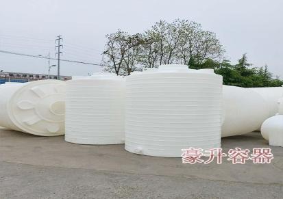 宁波当地塑料容器厂家-为您推荐豪升容器