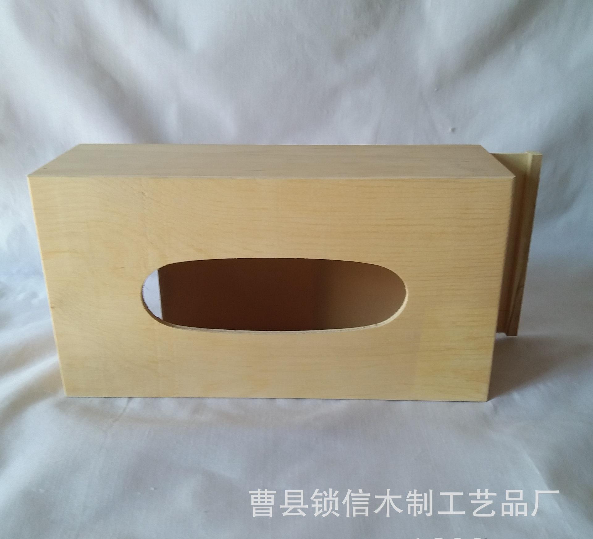 木质松木纸巾盒