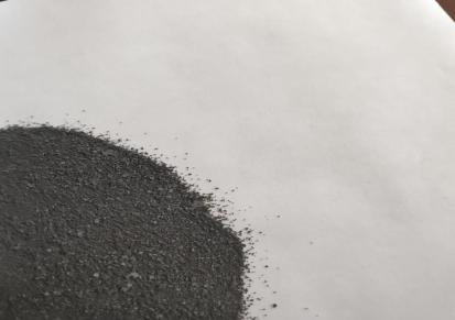 河南碱式氯化铝黑色生产厂家 固体黑色聚氯化铝供应批发 博凯隆