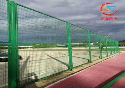 厂家直销 体育场护栏网 框架隔离网 铁路护栏网 样式齐全 来电优惠