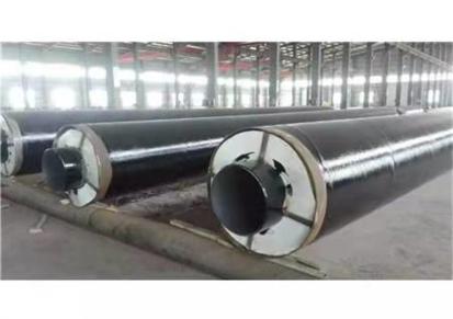 雄跃 直埋式钢套钢复合保温钢管 高温蒸汽复合管