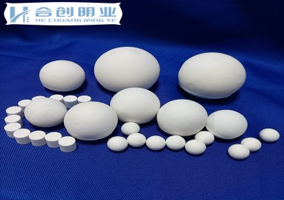 合创明业 供应氧化铝陶瓷研磨球φ30/40/50/60mm 刚玉球高铝球 耐磨