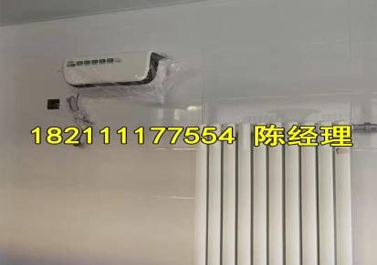 北京公厕除臭机 公共厕所除臭味净化设备 卫生间除味空气净化