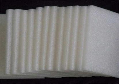 直供EPE珍珠棉定制 快递填充泡沫棉包装材料异形成型内衬