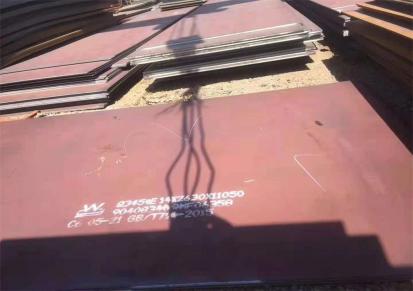 65Mn中厚板现货切割锰含量高的钢板硬度高65mn弹簧钢板