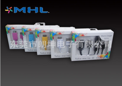 热销MHL Samsung Galaxy S2 TO S3高清视频转接线 彩色线
