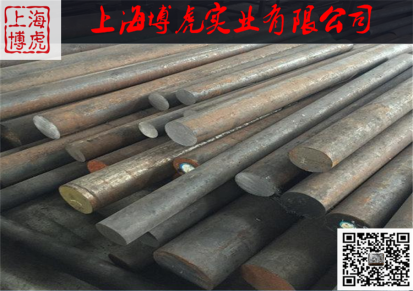 扬州12Cr2Ni4圆钢对应中国什么材质