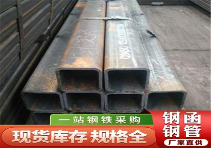 厂家供应400x500方管 北京无缝方管 规格全 交期短 山东钢函钢管
