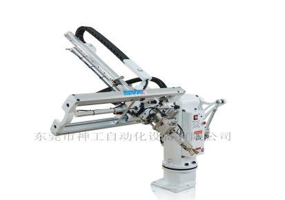 神工斜臂机械手旋臂机械手注塑机机械手自动化设备东莞厂家供应