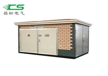 箱式变电站-高压欧式美式箱式变电站-昌松电气厂家供应可定制