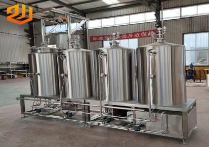 新款济南中酿300升小型精酿啤酒设备 新型工艺 流线型设计 操作方便