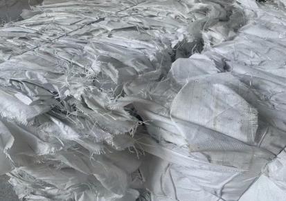 邸扼绯塑料 长期出售废旧编织袋 二手吨袋厂家