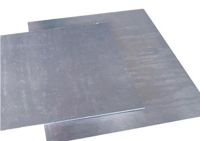 东栩-6063铝板 6063T6镜面铝材规格齐全 可加工定制零切 东栩金属