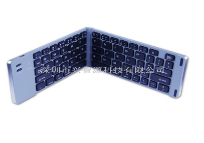 新款 WS02B ipad蓝牙键盘 mini ipad可折叠蓝牙键盘 + 支