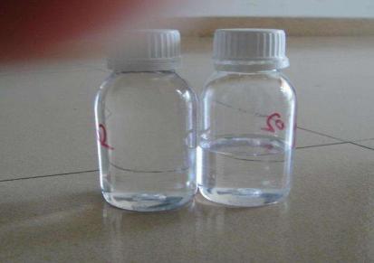 汇霖源水溶性硅油-涤纶尼龙柔软剂抗静电皮革滑爽剂