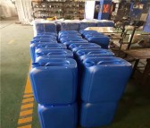质量好的25升日化产品桶 25公斤玫瑰露包装桶 盛德塑业订制