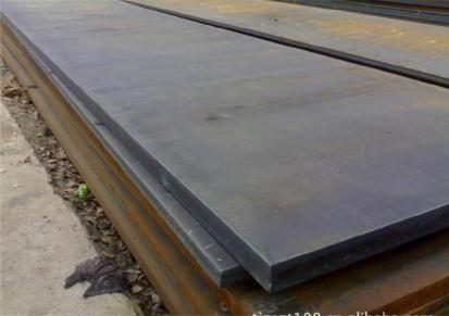 现货销售09CrCuSb耐候钢板 ND钢 厂家直销 合金钢板 可加工定做