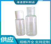 喷雾瓶 海逸 PET喷雾瓶 透明塑料喷雾瓶 性价比高