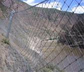 园林防护网 公路护栏网 边坡防护网厂家直销