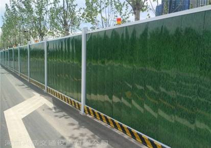 河南兴品厂家供应市政新型小草彩钢板围挡PVC建筑工地施工围挡