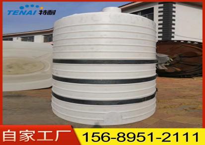 20吨立式塑料水桶1吨2吨3立方5吨10吨15吨水桶储水罐圆桶储存水塔