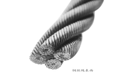 深圳厂家直销 镀锌涂塑 塔吊钢丝绳 安全吊绳规格齐全实用经久耐用